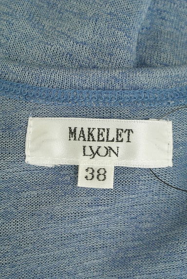MAKELET LYON（メイクレットリヨン）の古着「さらり涼し気なミドル丈カーディガン（カーディガン・ボレロ）」大画像６へ