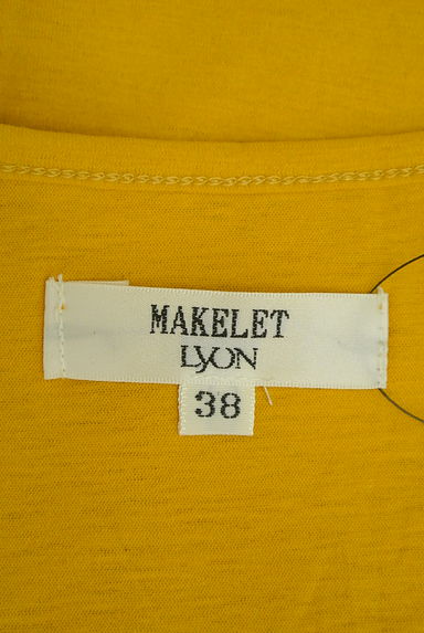 MAKELET LYON（メイクレットリヨン）の古着「レース切替５分袖カットソー（カットソー・プルオーバー）」大画像６へ
