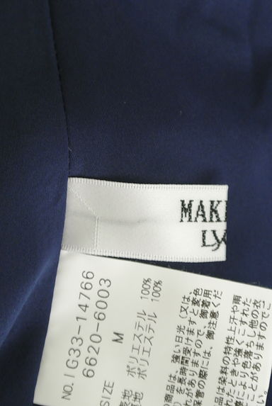 MAKELET LYON（メイクレットリヨン）の古着「艶シャイニーロングギャザースカート（ロングスカート・マキシスカート）」大画像６へ