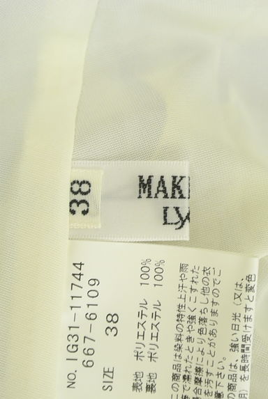 MAKELET LYON（メイクレットリヨン）の古着「軽やかシフォン総柄ひざ丈スカート（スカート）」大画像６へ