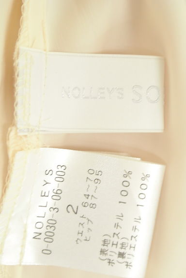 NOLLEY'S sophi（ノーリーズソフィ）の古着「艶オーガンジーロングプリーツスカート（ロングスカート・マキシスカート）」大画像６へ