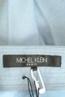 MICHEL KLEIN（ミッシェルクラン）の古着「商品番号：PR10282163」-6