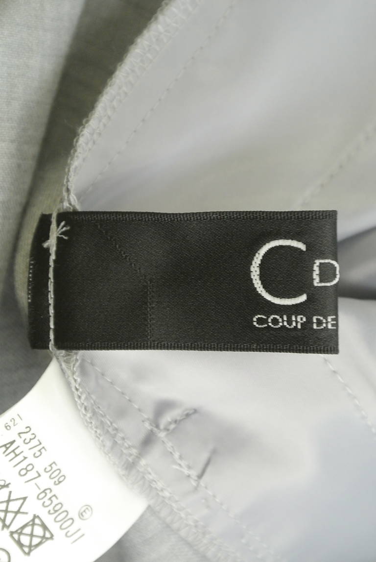 COUP DE CHANCE（クードシャンス）の古着「商品番号：PR10282164」-大画像6
