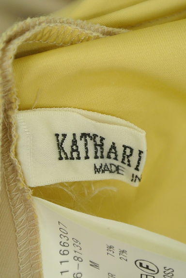 KATHARINE ROSS（キャサリンロス）の古着「ミモレ丈タックテールスカート（スカート）」大画像６へ