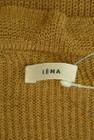 IENA（イエナ）の古着「商品番号：PR10282178」-6