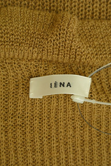 IENA（イエナ）の古着「フリルデザインコットンリネンニット（ニット）」大画像６へ
