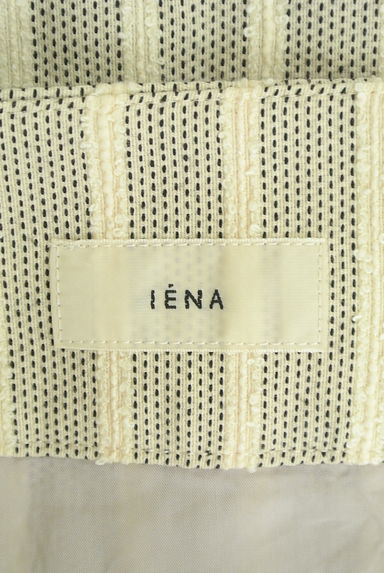 IENA（イエナ）の古着「エスニック織ロングラップスカート（スカート）」大画像６へ