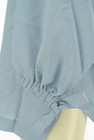 Rouge vif La cle（ルージュヴィフラクレ）の古着「商品番号：PR10282183」-5