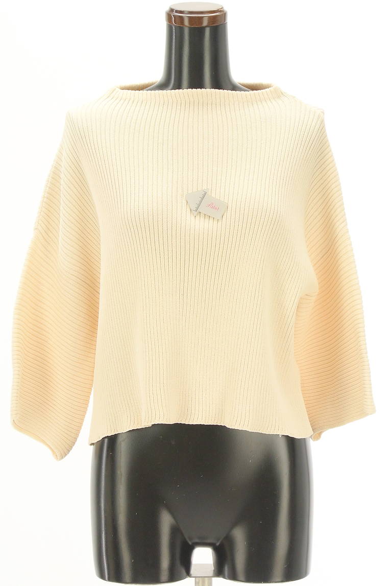 Rouge vif La cle（ルージュヴィフラクレ）の古着「商品番号：PR10282186」-大画像4
