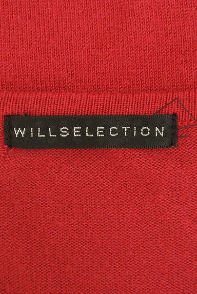 WILLSELECTION（ウィルセレクション）の古着「シフォン袖ニット＋カーディガン（アンサンブル）」大画像６へ