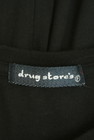 drug store's（ドラッグストアーズ）の古着「商品番号：PR10282200」-6