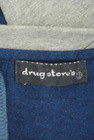 drug store's（ドラッグストアーズ）の古着「商品番号：PR10282205」-6