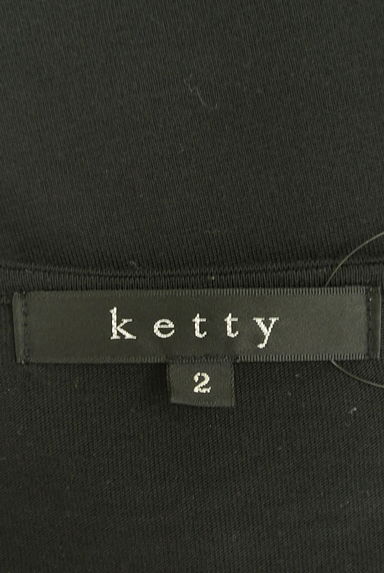 ketty（ケティ）の古着「ラッフルシフォンカットソー（カットソー・プルオーバー）」大画像６へ