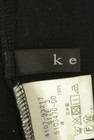 ketty（ケティ）の古着「商品番号：PR10282213」-6