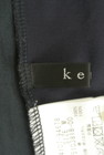 ketty（ケティ）の古着「商品番号：PR10282214」-6