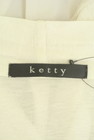 ketty（ケティ）の古着「商品番号：PR10282215」-6