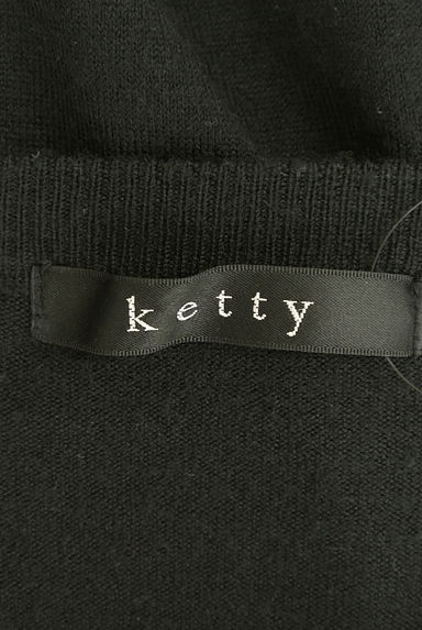 ketty（ケティ）の古着「華やかビジューネックカーディガン（カーディガン・ボレロ）」大画像６へ