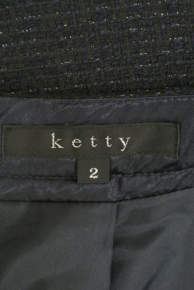 ketty（ケティ）の古着「ラメ織り膝丈タックフレアスカート（スカート）」大画像６へ