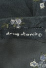 drug store's（ドラッグストアーズ）の古着「商品番号：PR10282253」-6