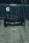 drug store's（ドラッグストアーズ）の古着「商品番号：PR10282256」-6
