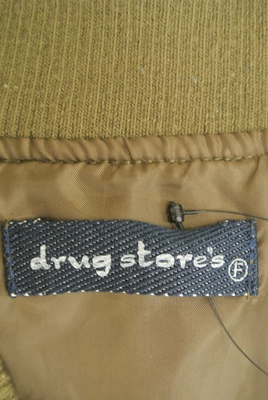 drug store's（ドラッグストアーズ）の古着「背面ロゴ刺繍光沢MA-1（ブルゾン・スタジャン）」大画像６へ