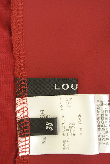 LOUNIE（ルーニィ）の古着「裾ツイストカットソー（カットソー・プルオーバー）」大画像６へ