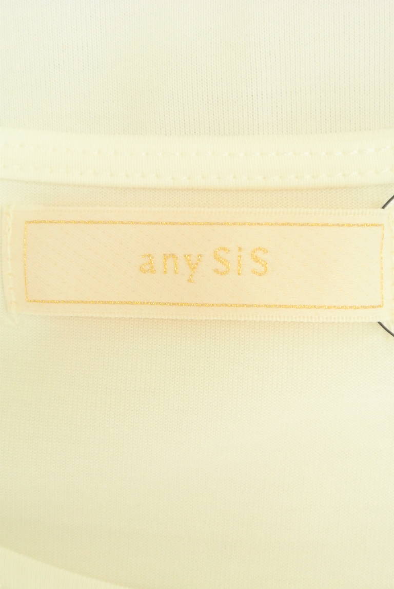 anySiS（エニィスィス）の古着「商品番号：PR10282273」-大画像6