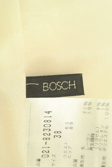 BOSCH（ボッシュ）の古着「ベルト付きタックワイドパンツ（パンツ）」大画像６へ