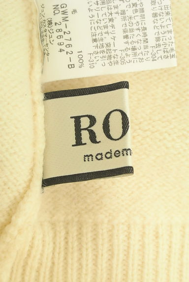 ROPE（ロペ）の古着「ウエストリボンミドル丈タートルネックニット（セーター）」大画像６へ