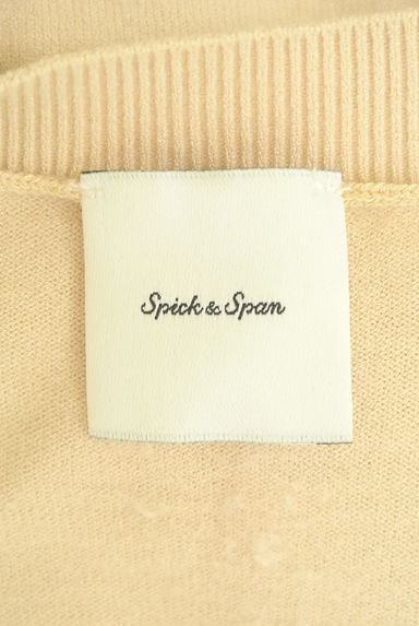 Spick and Span（スピック＆スパン）の古着「チュール重ね２枚セットニットアイテム（ニット）」大画像６へ