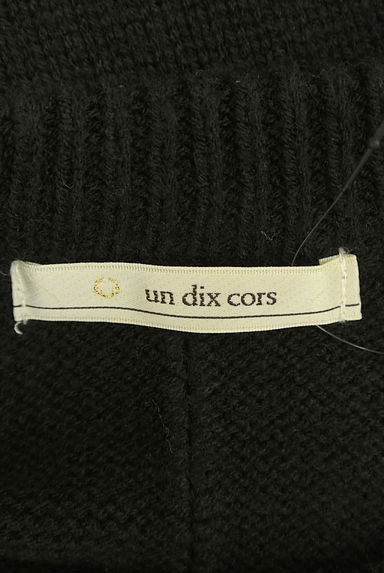 un dix cors（アンディコール）の古着「アウトステッチルーズセーター（セーター）」大画像６へ