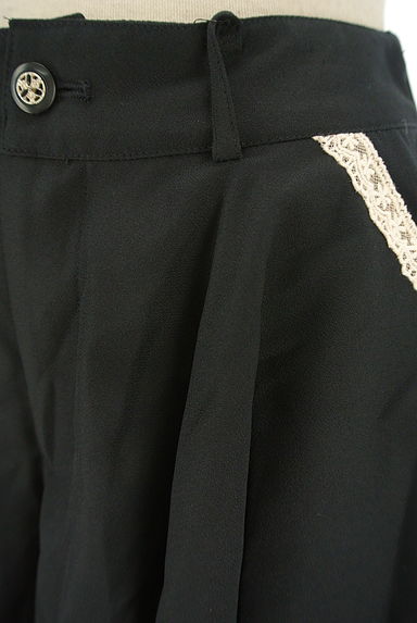 axes femme（アクシーズファム）の古着「裾チュールフレアショートパンツ（ショートパンツ・ハーフパンツ）」大画像４へ