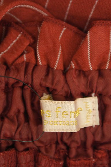axes femme（アクシーズファム）の古着「ストライプ柄サロペットフレアスカート（キャミワンピース）」大画像６へ