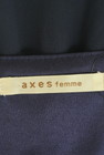 axes femme（アクシーズファム）の古着「商品番号：PR10282380」-6