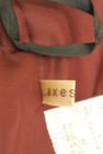 axes femme（アクシーズファム）の古着「商品番号：PR10282381」-6