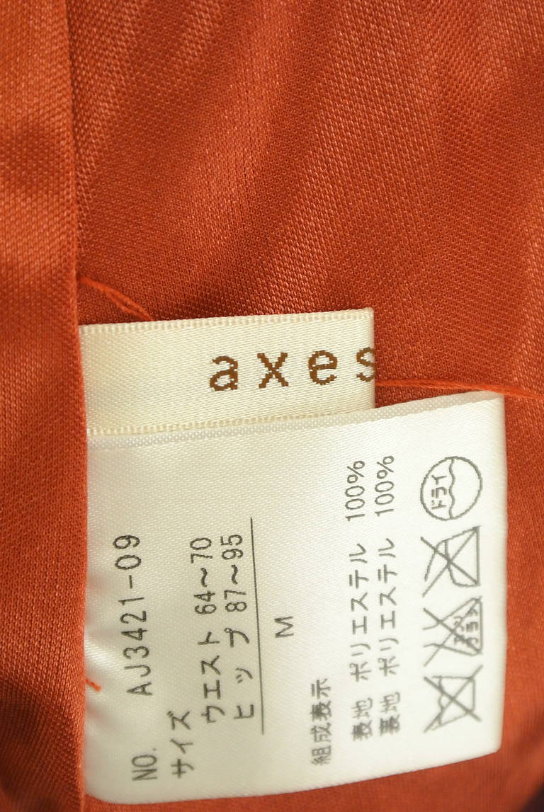 axes femme（アクシーズファム）の古着「商品番号：PR10282382」-大画像6