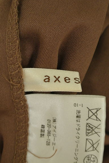 axes femme（アクシーズファム）の古着「レース＆リボン付きチュールミニスカート（ミニスカート）」大画像６へ