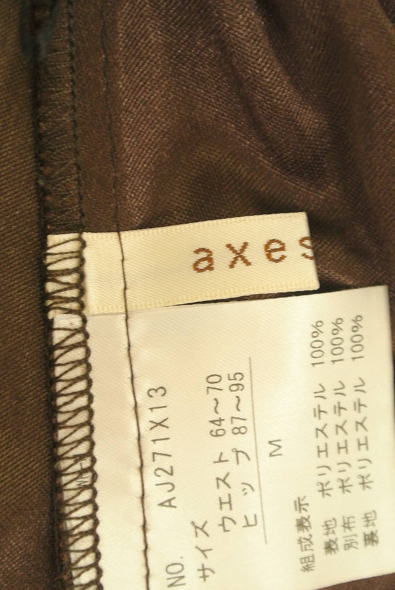 axes femme（アクシーズファム）の古着「商品番号：PR10282384」-大画像6