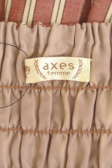 axes femme（アクシーズファム）の古着「ストライプ膝上フレアワンピース（キャミワンピース）」大画像６へ