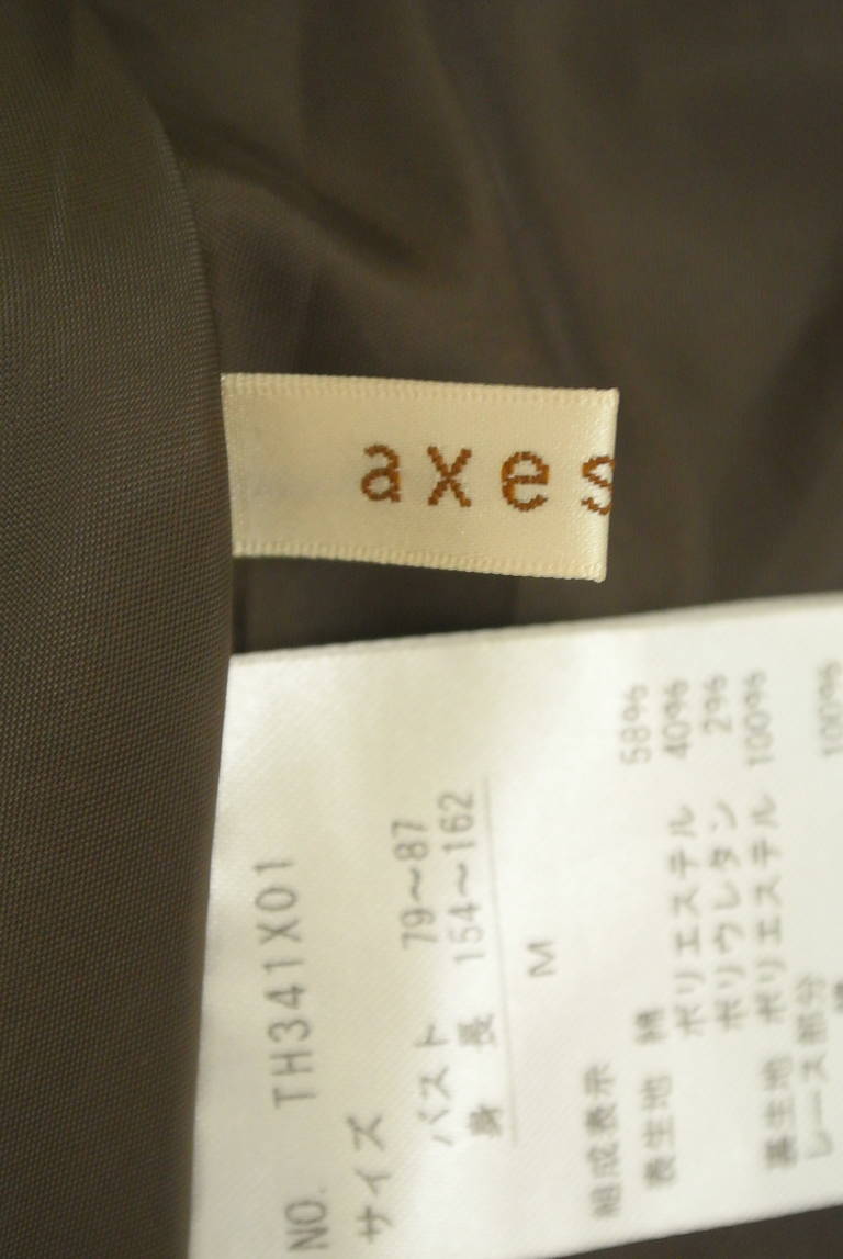 axes femme（アクシーズファム）の古着「商品番号：PR10282387」-大画像6