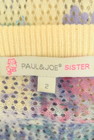 PAUL&JOE SISTER（ポール＆ジョーシスター）の古着「商品番号：PR10282397」-6