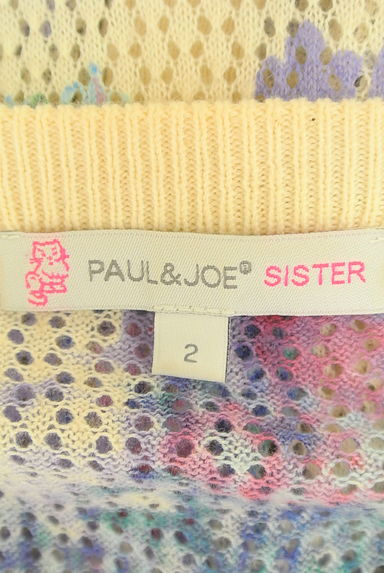 PAUL&JOE SISTER（ポール＆ジョーシスター）の古着「花柄メッシュ編みニットカーディガン（カーディガン・ボレロ）」大画像６へ