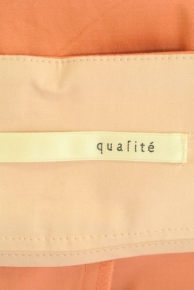 qualite（カリテ）の古着「ミモレ丈光沢タックワイドパンツ（パンツ）」大画像６へ
