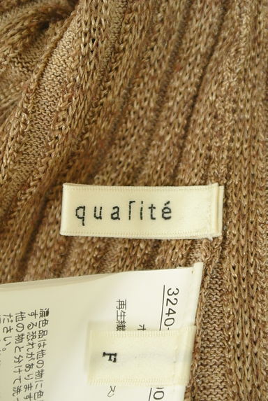 qualite（カリテ）の古着「前後2WAYリブニットプルオーバー（ニット）」大画像６へ