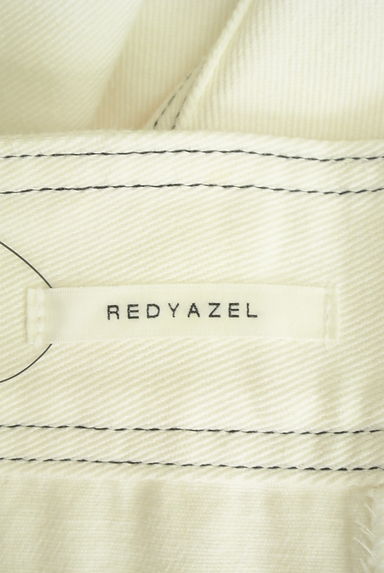 REDYAZEL（レディアゼル）の古着「ワンショルダーロング巻きスカート（ロングスカート・マキシスカート）」大画像６へ