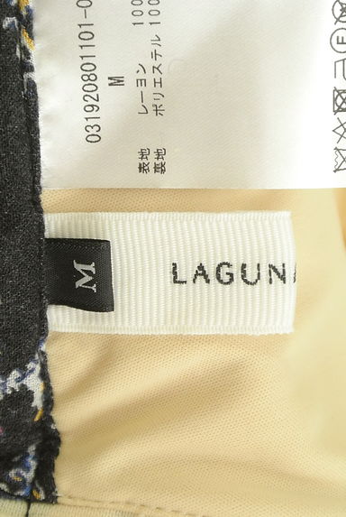 LagunaMoon（ラグナムーン）の古着「花柄ロングスカート（ロングスカート・マキシスカート）」大画像６へ
