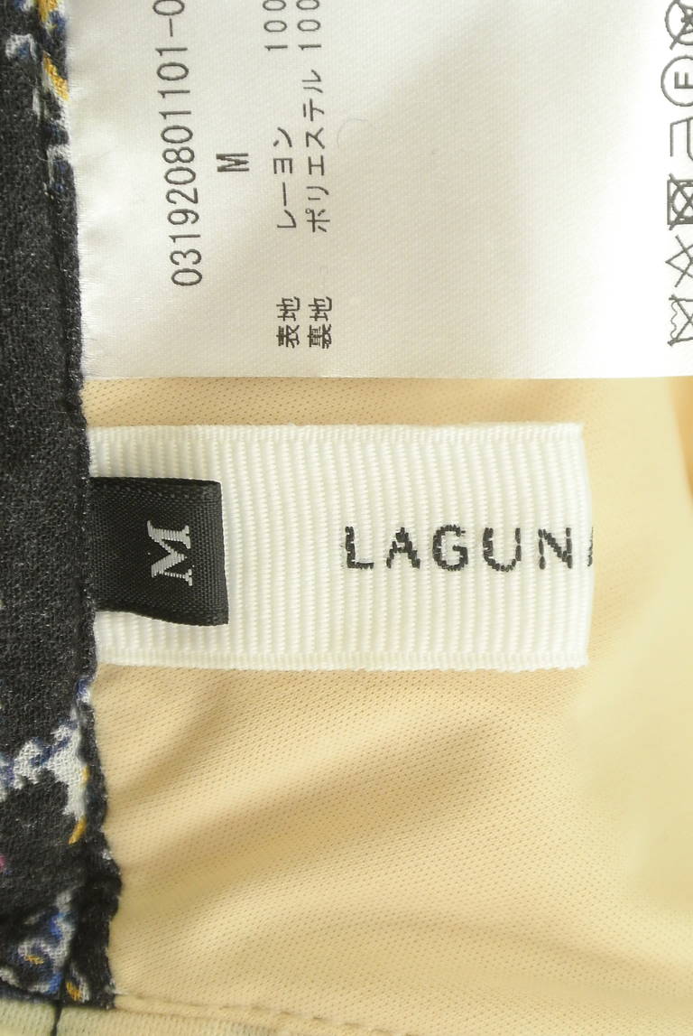 LagunaMoon（ラグナムーン）の古着「商品番号：PR10282420」-大画像6