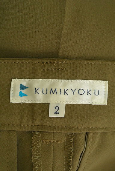 KUMIKYOKU（組曲）の古着「センタープレス艶ワイドパンツ（パンツ）」大画像６へ