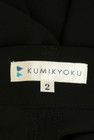 KUMIKYOKU（組曲）の古着「商品番号：PR10282441」-6