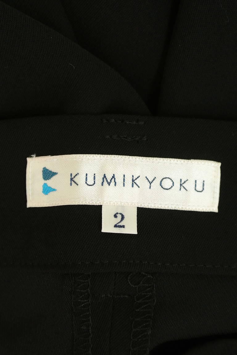 KUMIKYOKU（組曲）の古着「商品番号：PR10282441」-大画像6